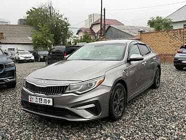 Продажа авто: Kia Optima: 2017 г., 2.4 л, Автомат, Бензин, Седан — 2