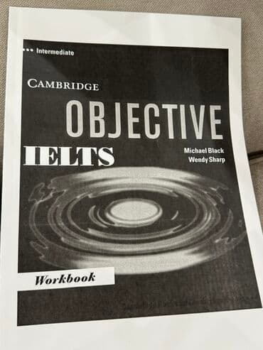 third edition solutions pre intermediate workbook ответы 8 класс: Комплект учебных пособий Cambridge Objective IELTS для подготовки к — 2