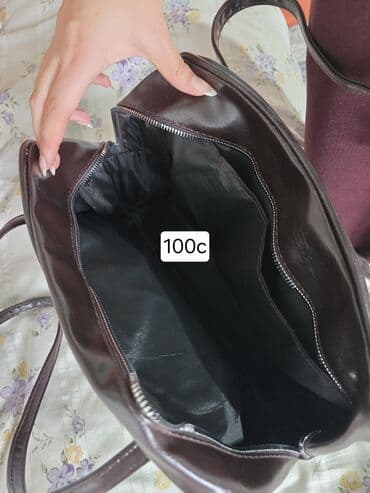 принимаем одежду: Кофта — 7