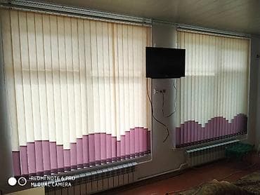 цены на жалюзи в бишкеке: Жалюзи жалюзи Жалюзи Бишкек заказы прнимаем Вертикальный — 2