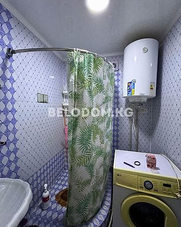 ивановка ивановке: 🏠Продается дом в с. Беловодское Верхняя зона 🟡Участок: 11.5 соток — 8