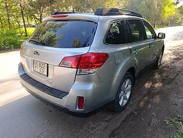субару аудбак: Subaru Outback: 2014 г., 2.5 л, Вариатор, Бензин, Универсал — 2