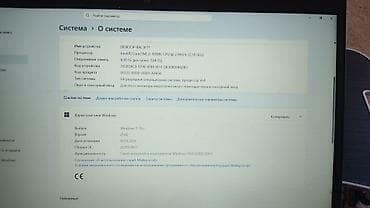 i7 11: Ноутбук с Windows 11 Pro Характеристики: - Процессор: Intel Core — 1
