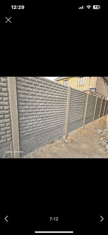 декоративные заборчики: Секции и установка бетонного декоративного забора Описание: - Сборные — 7