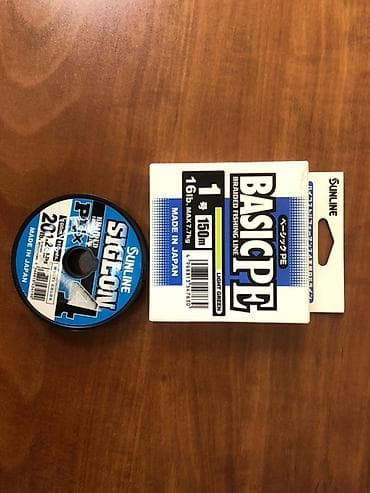 кел кел: Плетёные лески Sunline (Япония) - Sunline Basic PE, цвет Light Green — 1