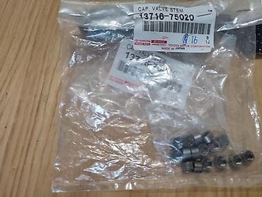 Сухарики на клапана Тойота 16-ти клапанная. Фирменные