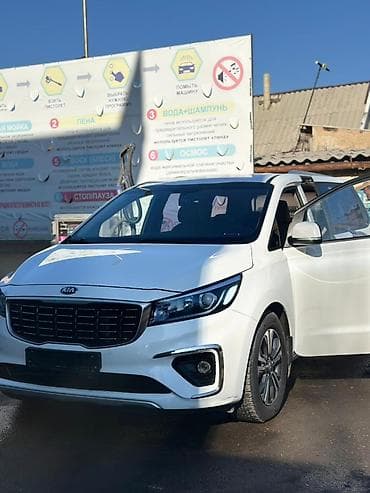 sp 4: Сдаю Kia Carnival, Почасово, Без водителя, | Залог, Другие условия — 7