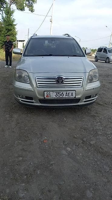 195 70 16 с: Toyota Avensis: 2004 г., Универсал — 4