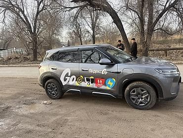 сапок такси: Яндекс магнитные наклейки .магнитные сеъмные наклейки яндекс — 7