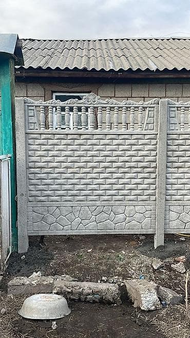 бетонирование двора: Декоративные железобетонные секции забора - Материал: армированный — 1