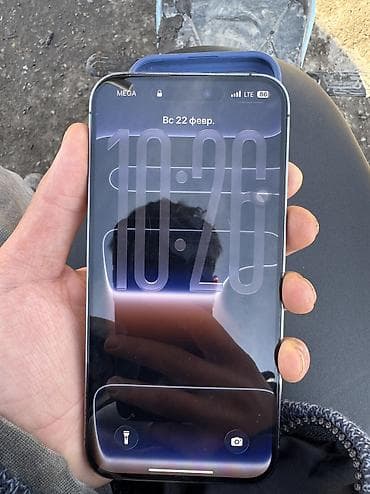 ноутбуки hp бишкек: IPhone 14 Pro Max, 256 ГБ — 5