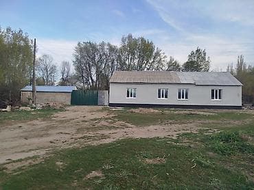 Тез арада Бышкан кирпич менен салынган чоң үй 🏡 сатылат. узуну 20