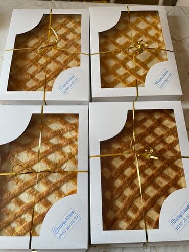 сколько стоит вызвать мишку на день рождения: Выездные банкеты | Официанты, Повара | Фуршетный стол — 9