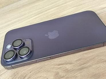 IPhone 14 Pro, Deep Purple