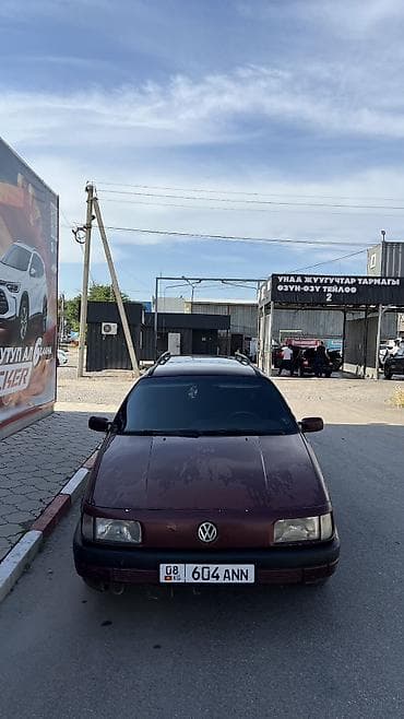 Продажа авто: Volkswagen Passat Variant: 2001 г., 1.8 л, Механика, Бензин, Универсал — 4
