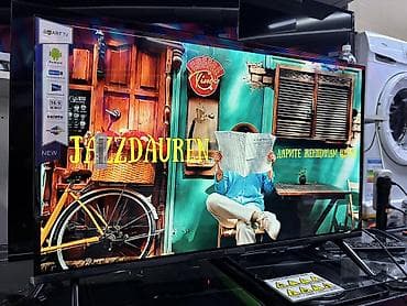 псп вита цена: 🔥🔥АКЦИЯ ‼️👍🔥 У НАС САМЫЙ НИЗКИЙ ЦЕНЫ. АКЦИЯ!!! SAMSUNG 32 Дюм — 10