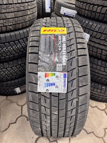 шины на хова: Размер 265/45/21 Зима резина на L9 Комплект 4 шт зима Фирма Хило — 2