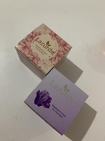 крем для рук: Подарочный набор средств для ухода за телом и руками Состав: - Гель — 7