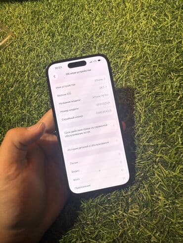 макбук про 13 2017 цена: IPhone 14 Pro, Б/у, 128 ГБ, Black Titanium, Коробка, Чехол, Зарядное устройство, 82 % — 3