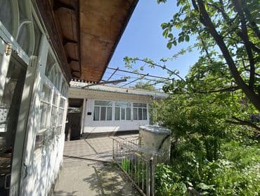уй ипотека: Дом, 150 м², 7 комнат, Собственник, Косметический ремонт — 5