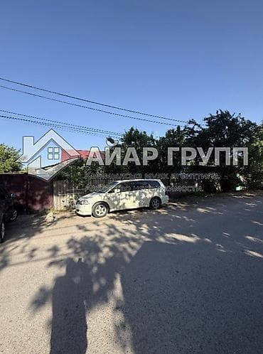 Земельные участки: 9 соток, Для строительства — 3