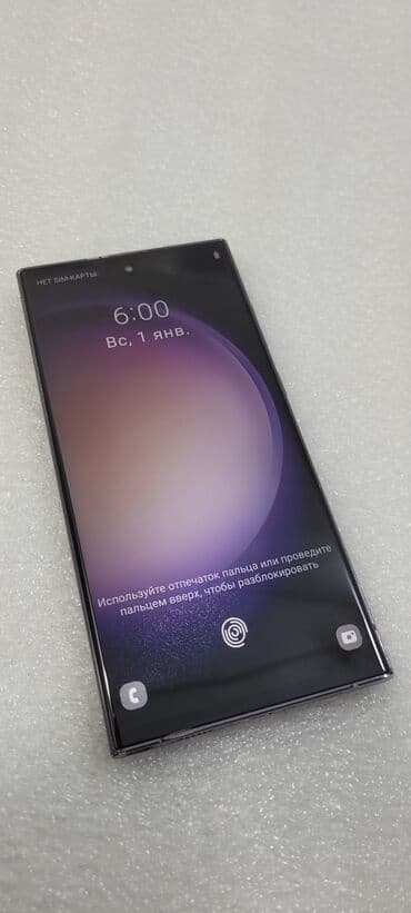 самсунг фолд 3: Samsung Galaxy S23 Ultra, Б/у, 1 ТБ, цвет - Черный, 2 SIM — 3