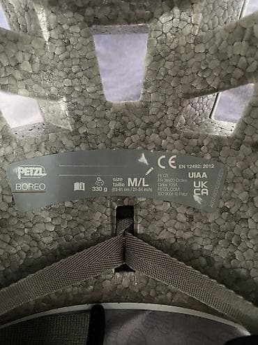 шилем: Шлем для альпинизма/скалолазания Petzl BOREO - Размер: M/L (53–61 см — 3
