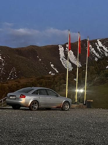 enet кабель bmw: Audi A6: 2003 г., 2.4 л, Автомат, Бензин, Седан — 8