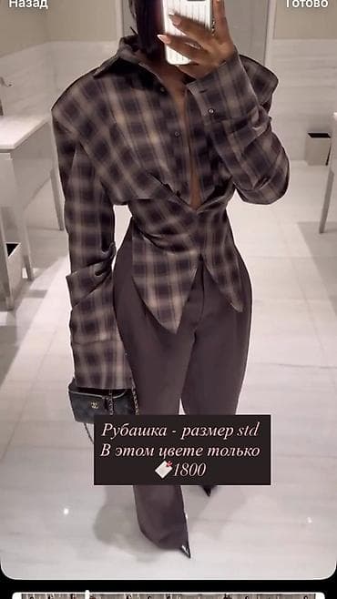 женский шым: Капсульные комплекты одежды — 8