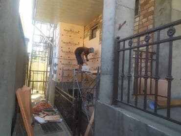 набор инструментов force 142 предмета бишкек: Утепление балкона, лоджии | Утепление квартиры Больше 6 лет опыта — 15