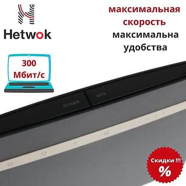 4G LTE модем Huawei B525 поддерживает несколько самых распространенных — 2