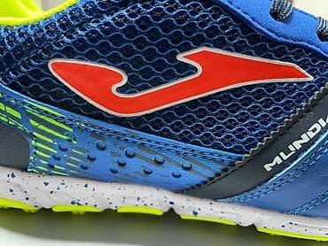 детский кроссовки: Мужские кроссовки, 41, Joma, Новый, Самовывоз, Платная доставка — 3