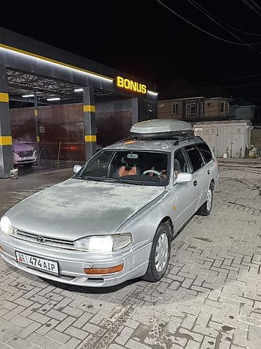 обмен а красовер: Toyota Camry: 1993 г., 2.2 л, Механика, Бензин, Универсал — 10