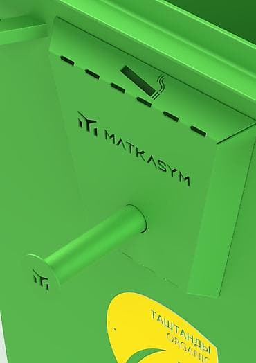 квас бочки: 1100 л металлический контейнер для мусора на колесах (для органических — 5