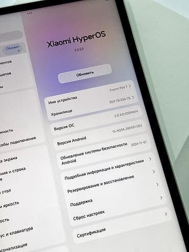 mi pen: Планшет, Xiaomi, память 256 ГБ, 11" - 12", 4G (LTE), Б/у, Классический цвет - Зеленый — 5