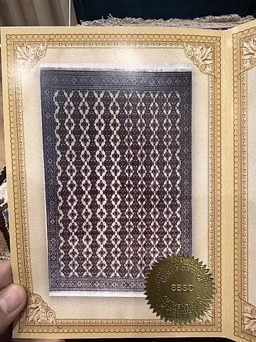 пресс саман: Ковер Новый — 3