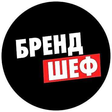 Для кафе, ресторанов: Для вашей японской кухни создам меню технологии молодой шеф повор — 1