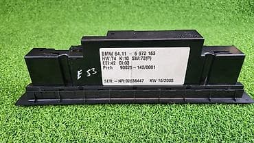 echo platz: Блок климат контроля BMW 2005 г., Б/у, Оригинал, Германия — 3