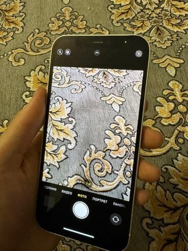 айфон 8 запчасть: IPhone 12, Б/у, 128 ГБ, Белый, 75 % — 8