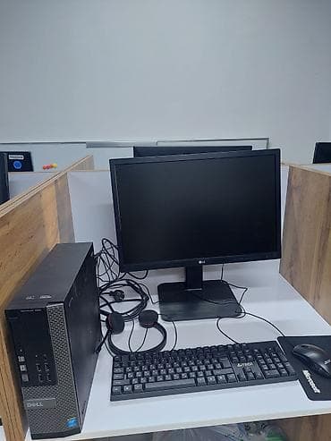 Компьютер, Для работы, учебы, Новый