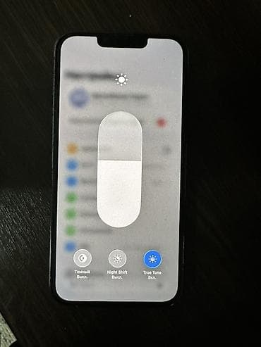 айфон 13 про макс подделка: IPhone 13 Pro, 256 ГБ, Кабель — 2