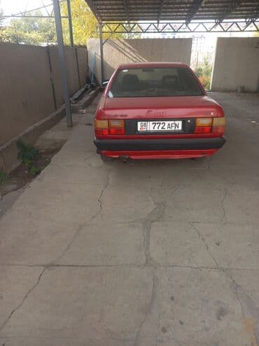 меняю дом на машину: Audi 100: 1993 г., 2.2 л, Механика, Бензин, Седан — 4