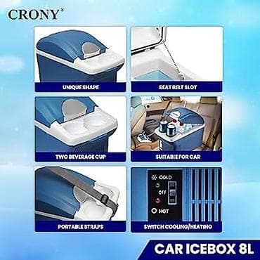 авто халадилник: Автомобильный термоэлектрический холодильник-термос Crony, 8 л - — 2