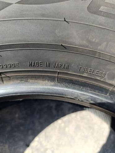 шины бу из японии: Шины 215 / 70 / R 15, Лето, Б/у, 1 шт, Легковые, Япония, Dunlop — 7