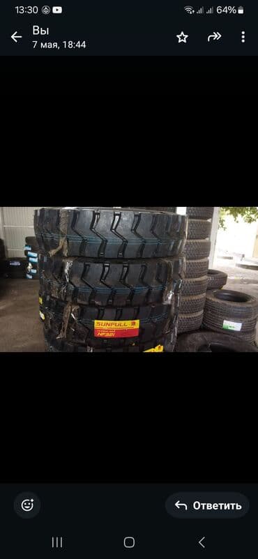 купить шины r 17: Шины Giti GTL919 размером 385/55R19.5 18PR предназначены для — 101