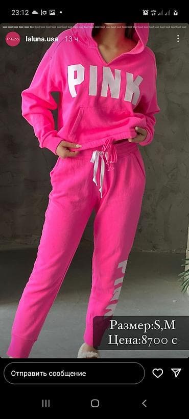 виктория: Кофта толстовка Виктория сикрет Pink в отличном состоянии размер м — 2