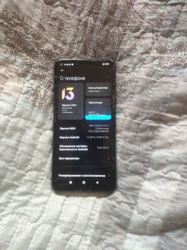 продаю редми 9 а: Redmi, Redmi Note 9, 128 ГБ, цвет - Синий — 2