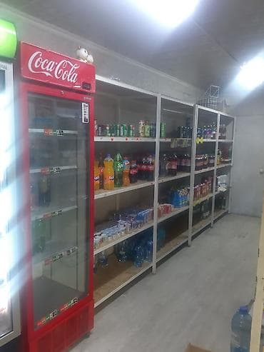 Жашылчалар: Продовольственный и хозяйственный магазин формата «у дома» — 3