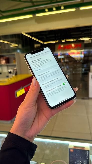 айфон 8 на 64: IPhone Xs, 256 ГБ, Серебристый — 2