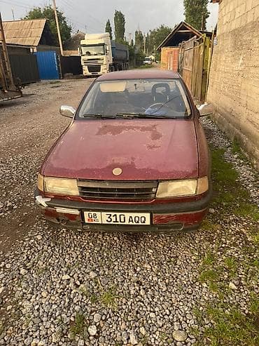 ope: Opel Vectra: 1996 г. — 4